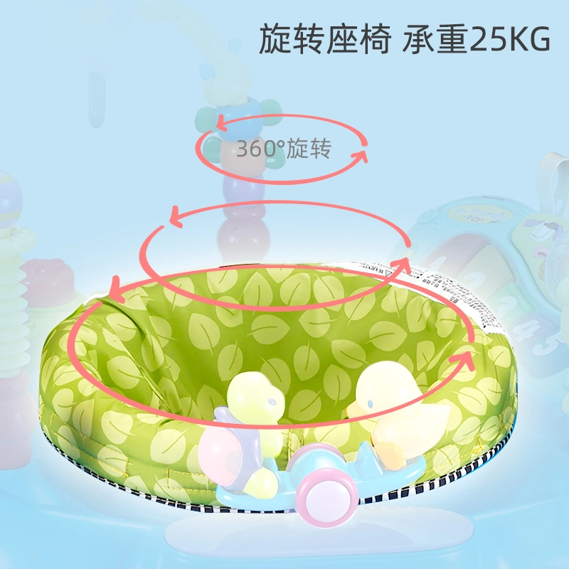 汇乐 多功能宝宝跳跳椅 宝宝安全座椅健身架 益智玩具