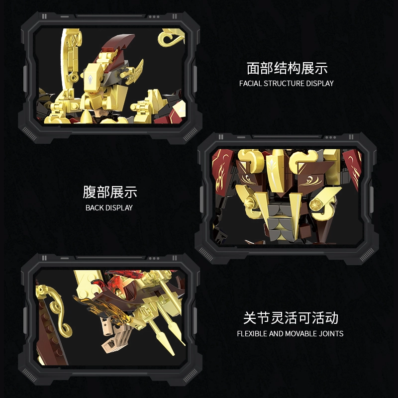 808PCS P2103