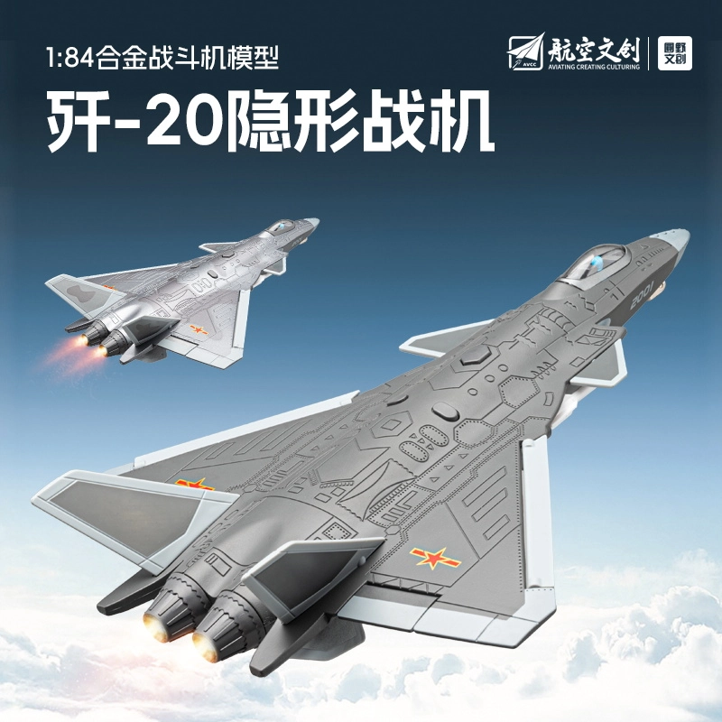 CHE ZHI 20184