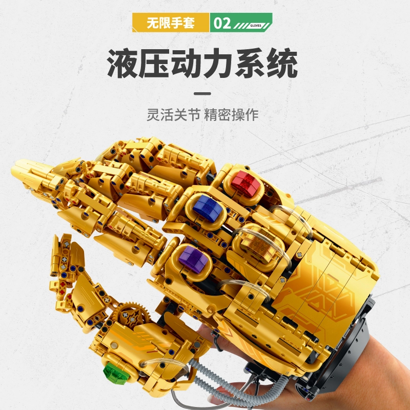6839
