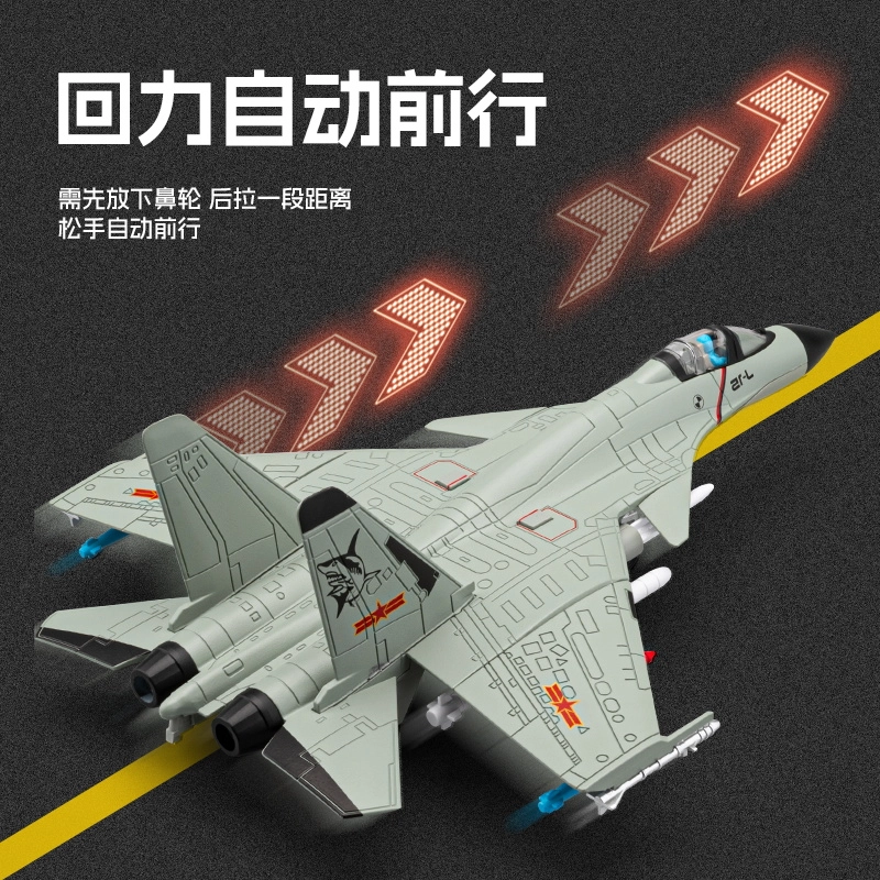 CHE ZHI 15189