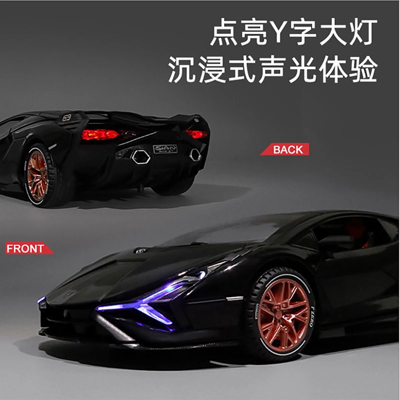 CHE ZHI 124