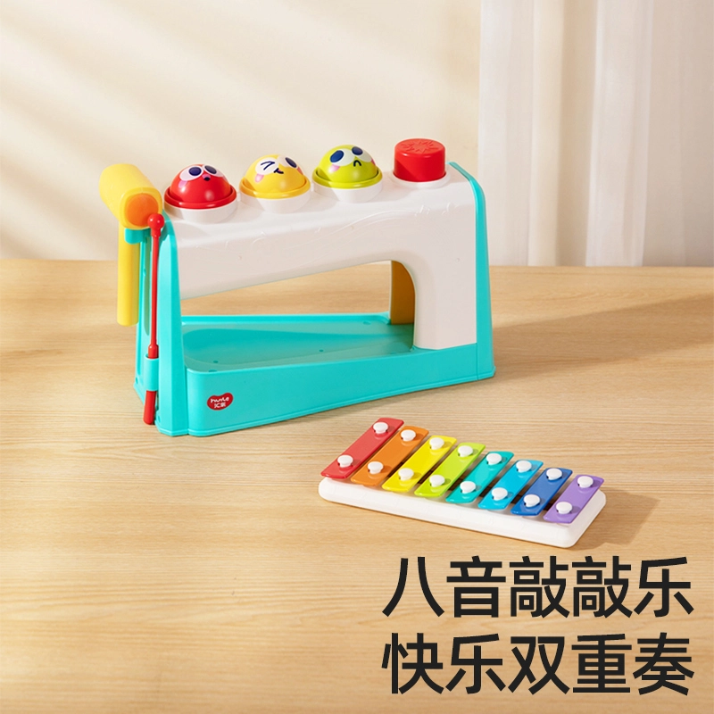 汇乐 功能组合敲敲乐  早教启蒙八音敲琴四合一 早教 益智玩具