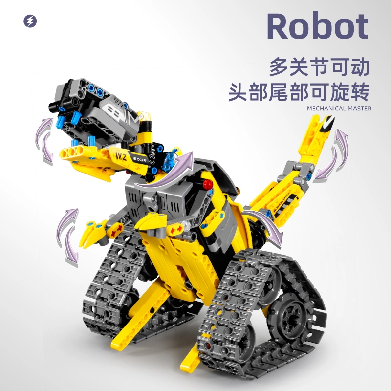 万致 智能 编程机器人 积木 益智拼装玩具