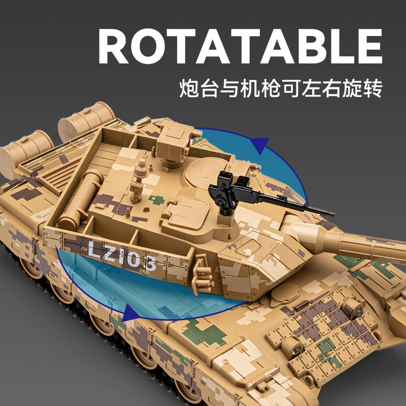 CHE ZHI T99A