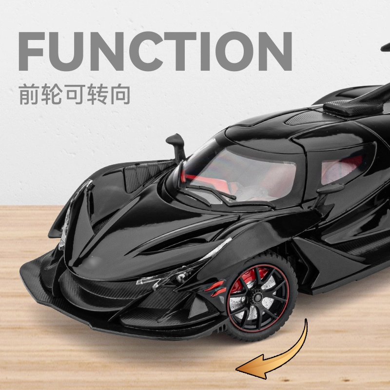 CHE ZHI 124 IE