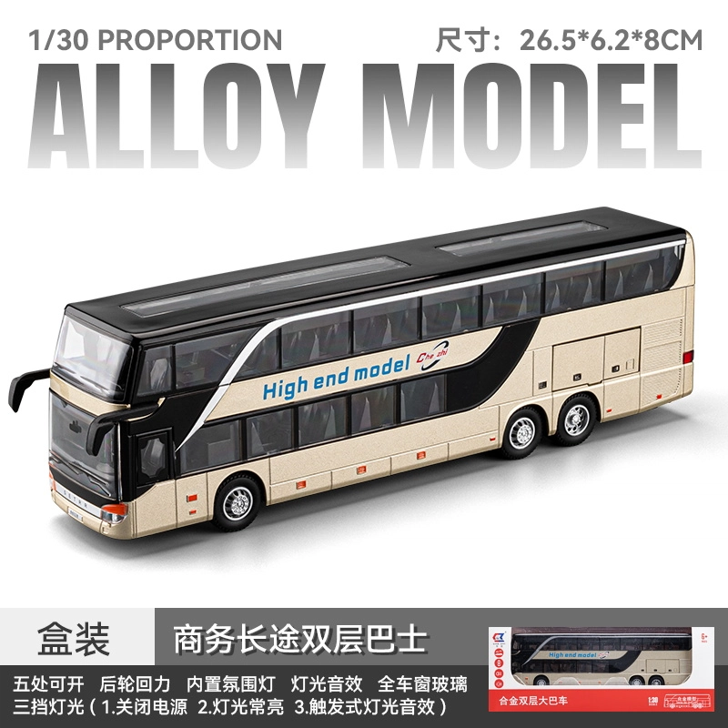 CHE ZHI 130