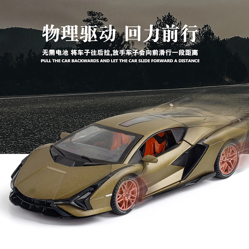 CHE ZHI 124