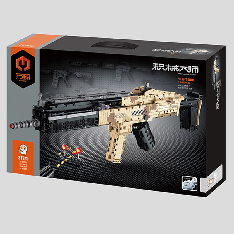 Scar 1546pcs 7808