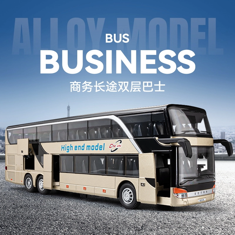 CHE ZHI 130