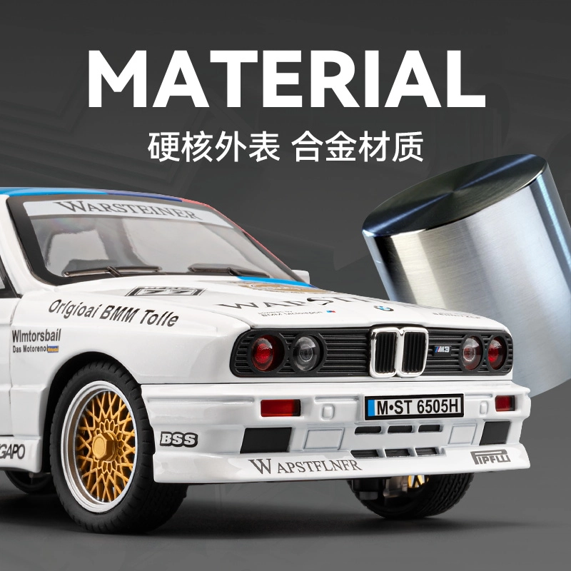 CHE ZHI 124M3 DIY