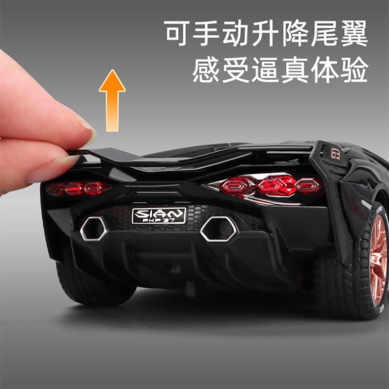 CHE ZHI 124