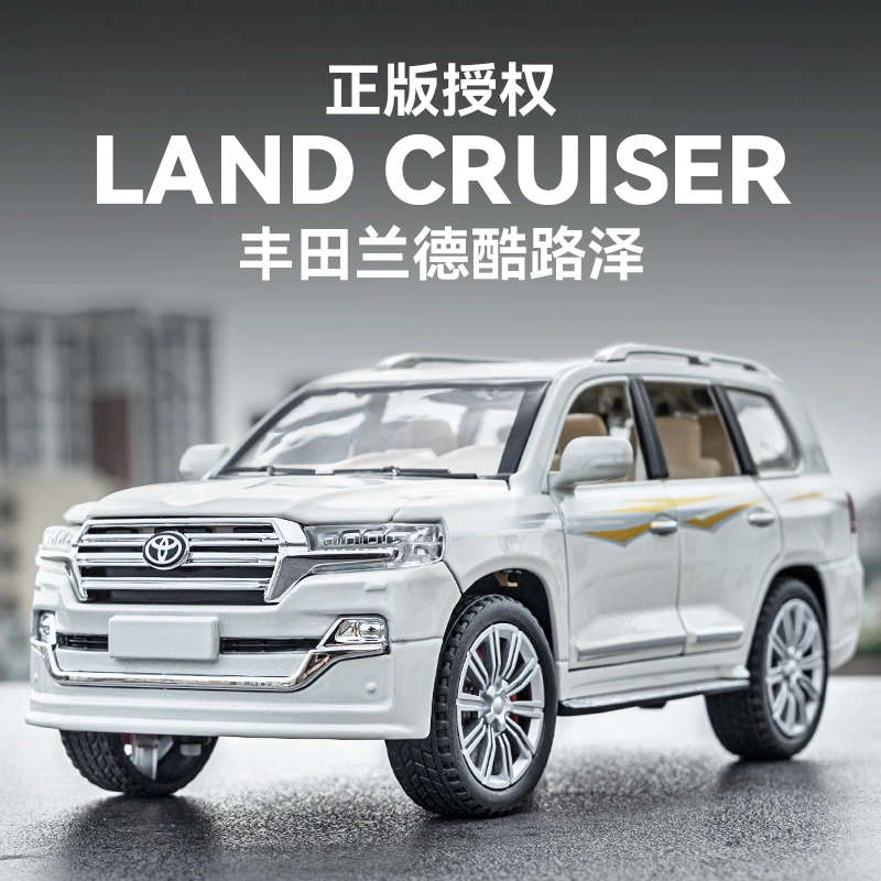 CHE ZHI 124