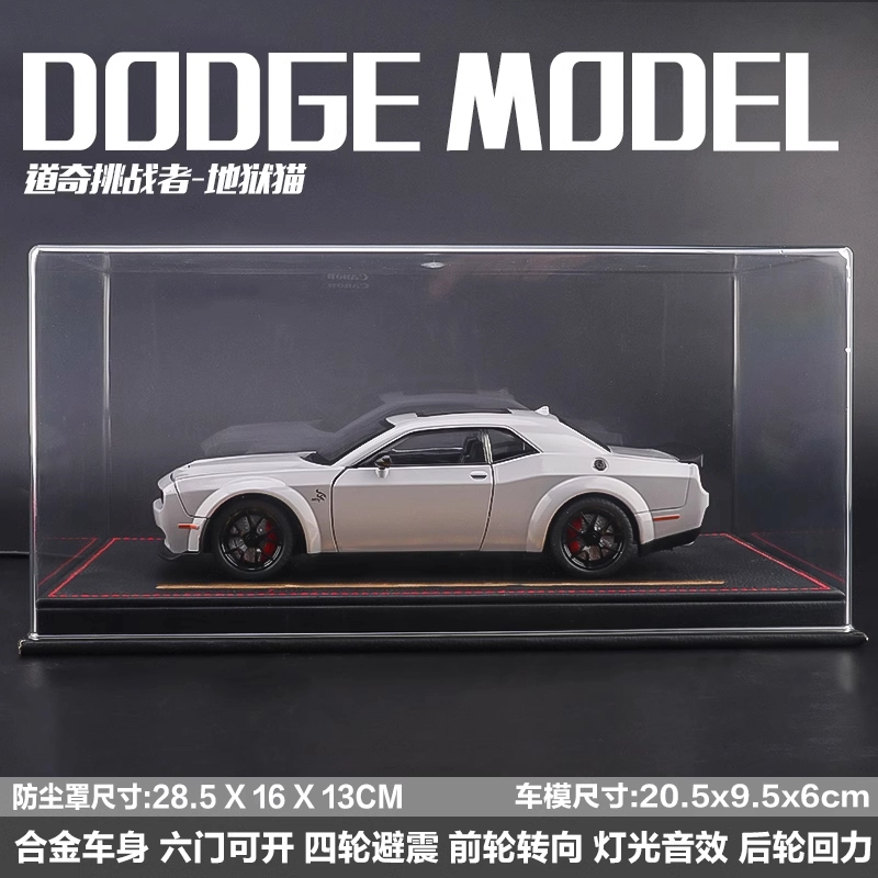 DIY 124
