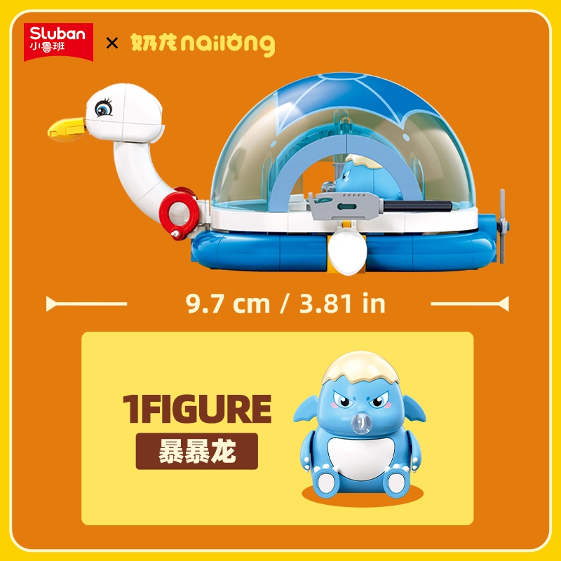 SLUBAN 181-333pcs M38-B1510-B1515