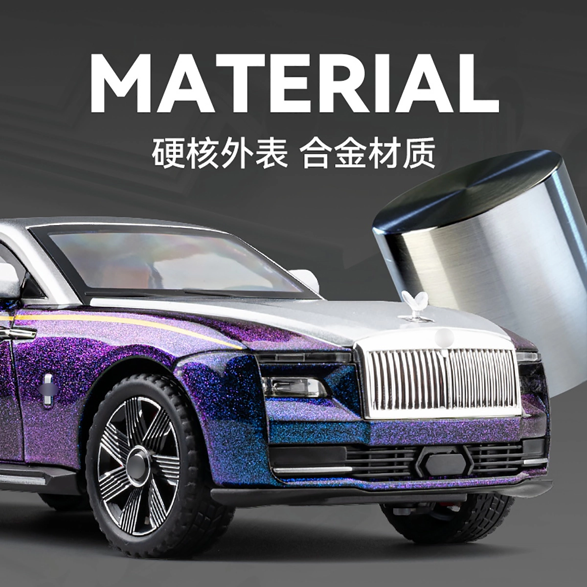 CHE ZHI 124