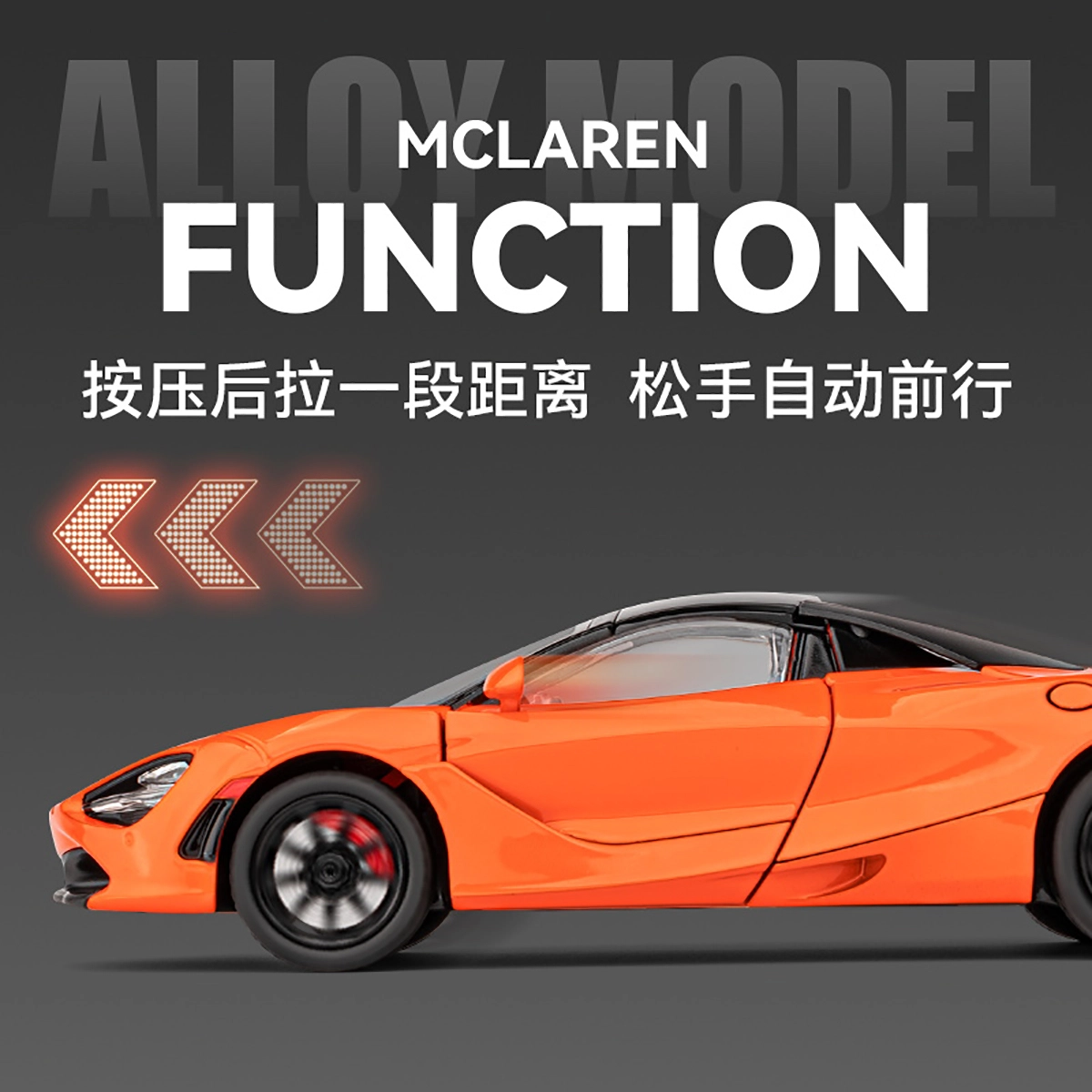 CHE ZHI 124 DIY