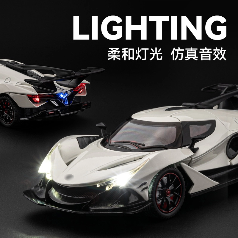 CHE ZHI 124 IE