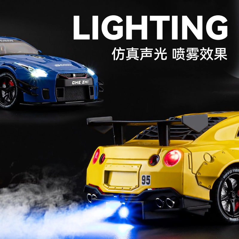 CHE ZHI 124GTR