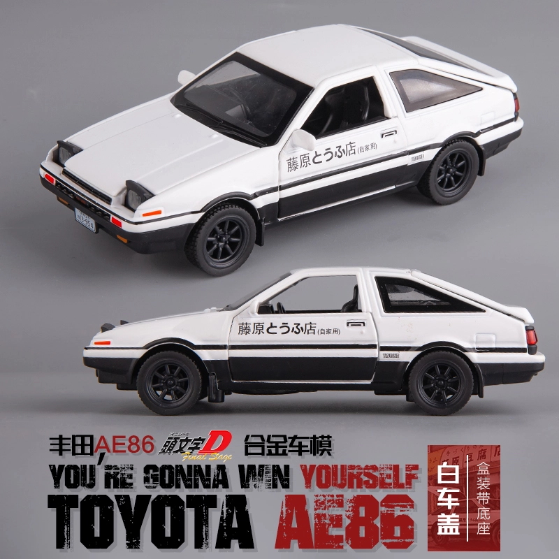 TY MODELS 132 AE86