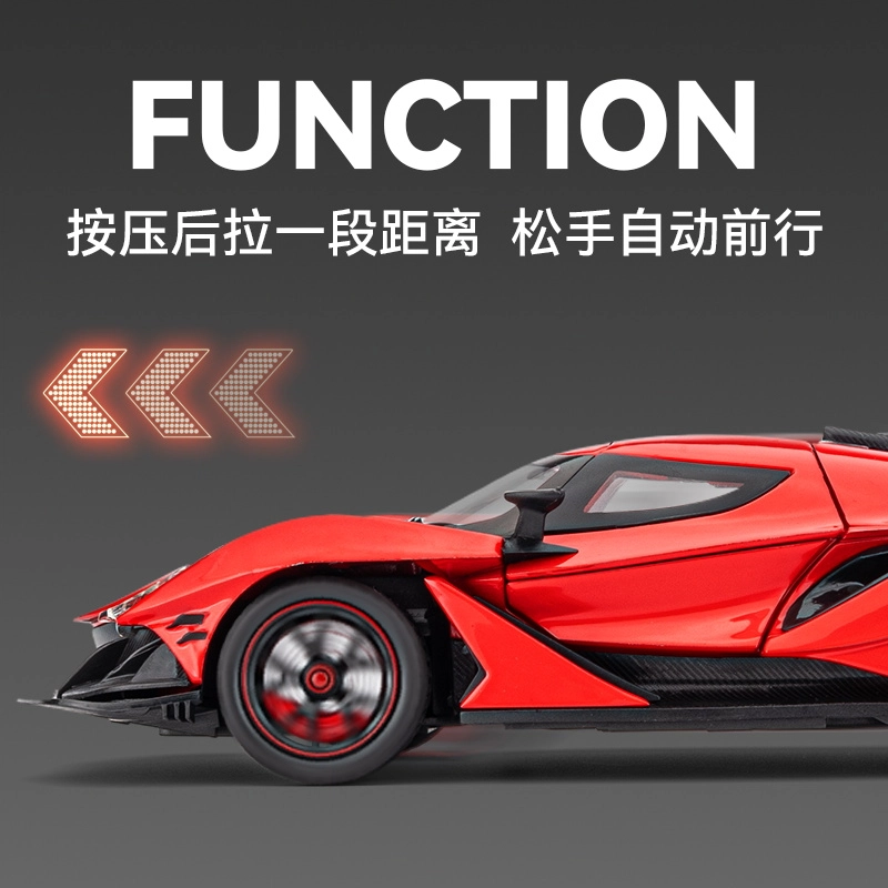 CHE ZHI 124 IE