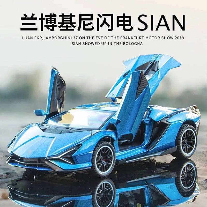 CHE ZHI 124
