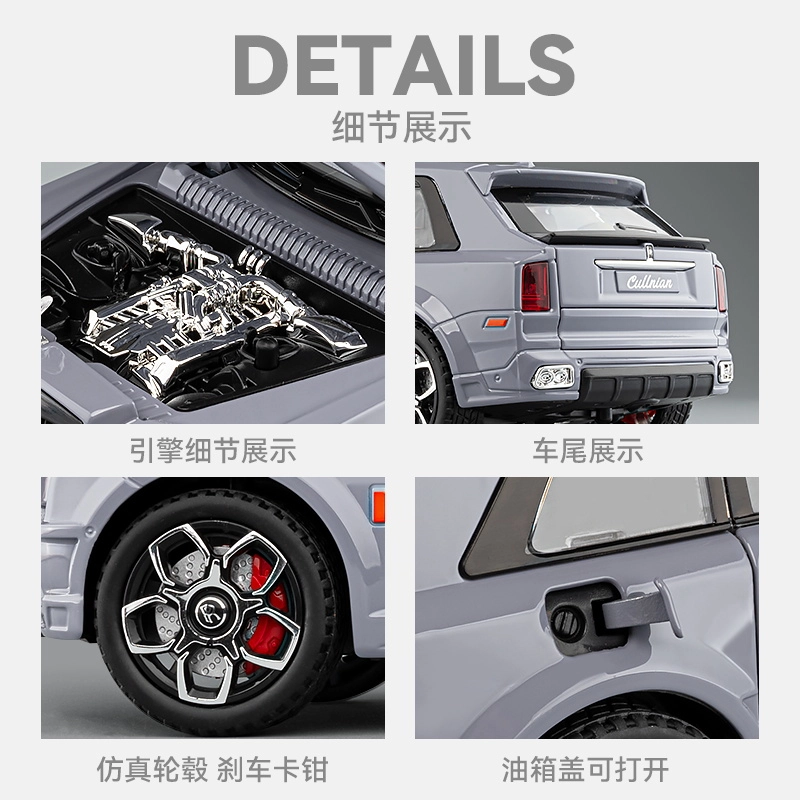 CHE ZHI SUV 120