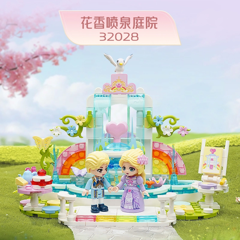 206pcs DW32024