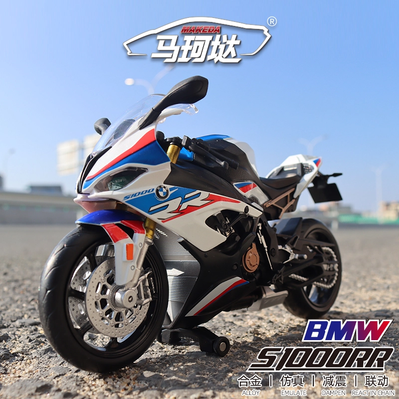 HUADAWEI 112 S1000RR