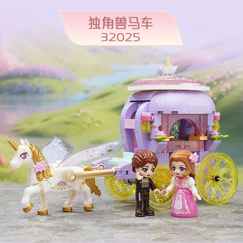 206pcs DW32024