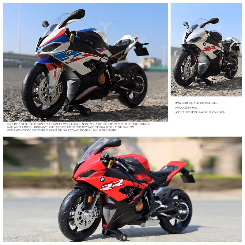 HUADAWEI 112 S1000RR