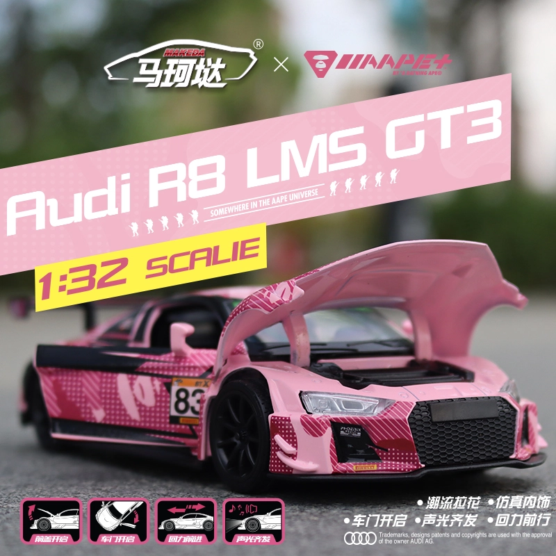 HUADAWEI 132 R8 LMS GT3