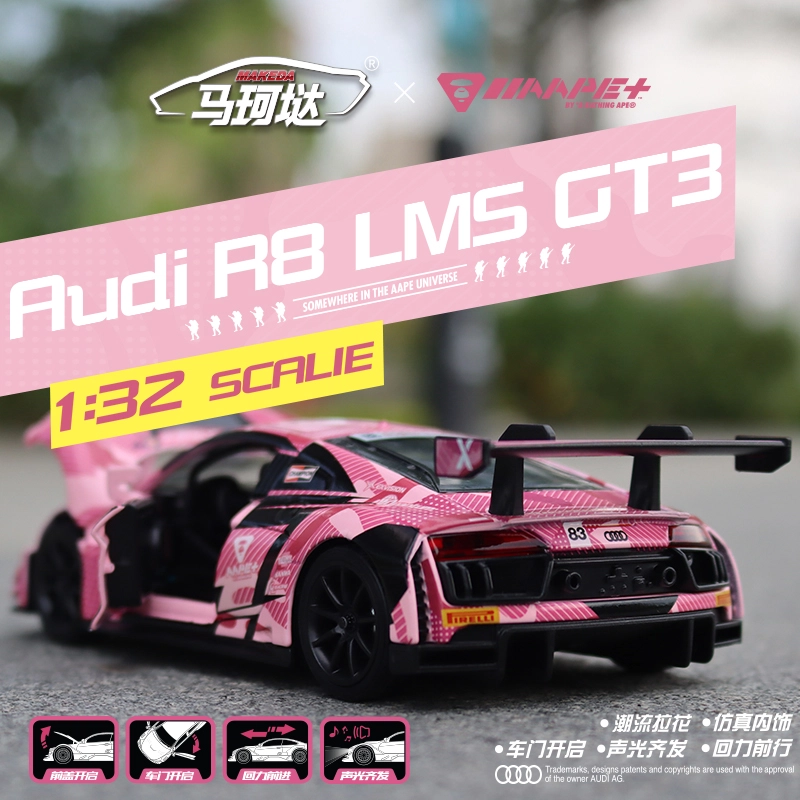 HUADAWEI 132 R8 LMS GT3