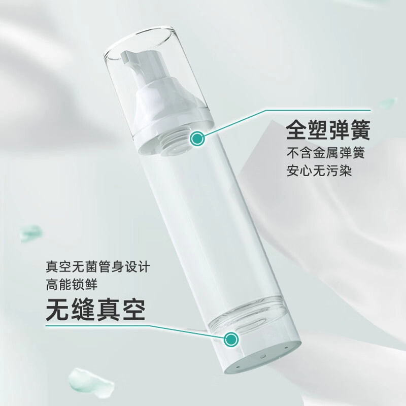 皓齿健 情侣款好礼组合去黄护龈防蛀洁白牙齿去茶渍去咖啡渍牙结石便携随身持久留香牙膏/漱口水 去牙渍清新口气清洁