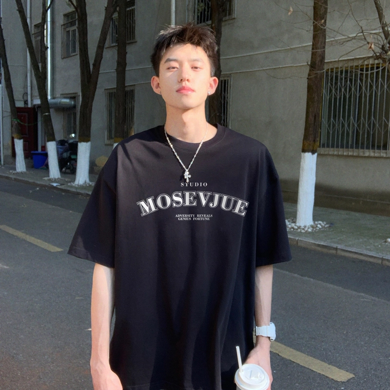 PAINT STAIN T