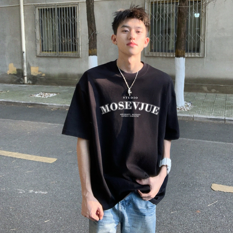 PAINT STAIN T