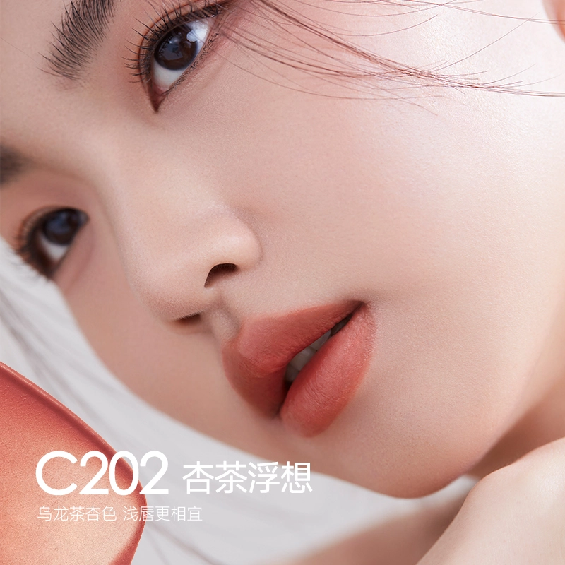 卡姿兰 口红礼盒 唇釉唇膏唇蜜彩妆套装 自然雾面