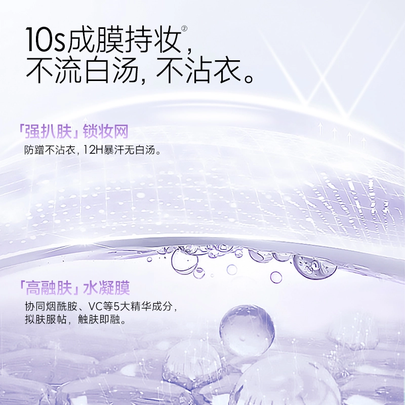 150ml