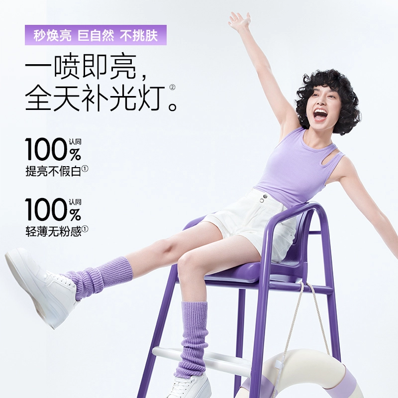 150ml