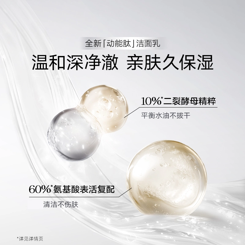 100g