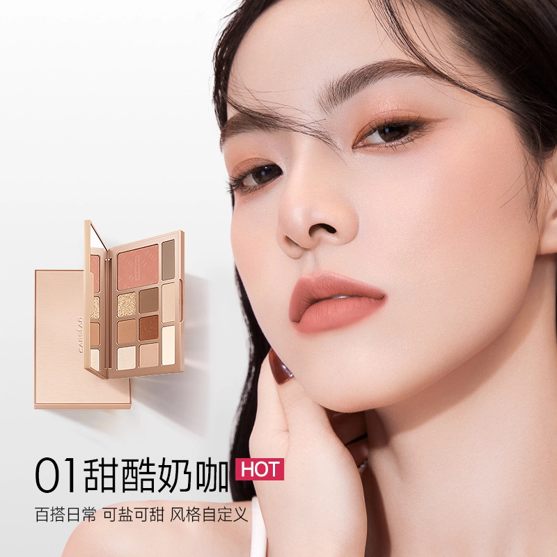 卡姿兰 释爱礼盒 口红散粉眼影腮红唇釉彩妆套装 控油细闪缎面自然哑光服帖气色提亮肤色遮瑕均匀肤色修饰肤色定妆修饰轮廓