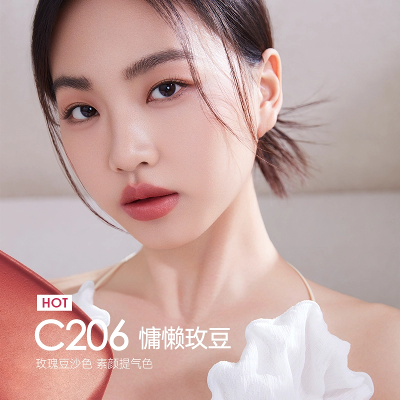 卡姿兰 口红礼盒 唇釉唇膏唇蜜彩妆套装 自然雾面