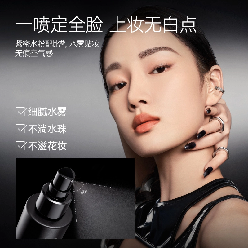 卡姿兰 镇店星品礼盒彩妆套装 控油自然不脱妆服帖气色提亮肤色 气垫粉饼定妆喷雾