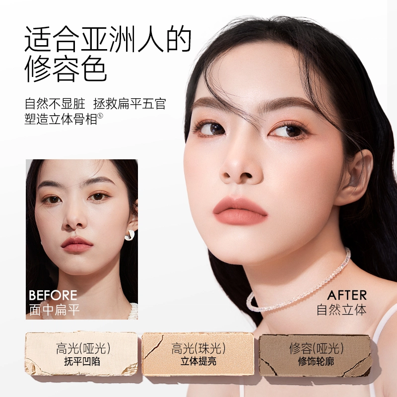 卡姿兰 释爱礼盒 口红散粉眼影腮红唇釉彩妆套装 控油细闪缎面自然哑光服帖气色提亮肤色遮瑕均匀肤色修饰肤色定妆修饰轮廓