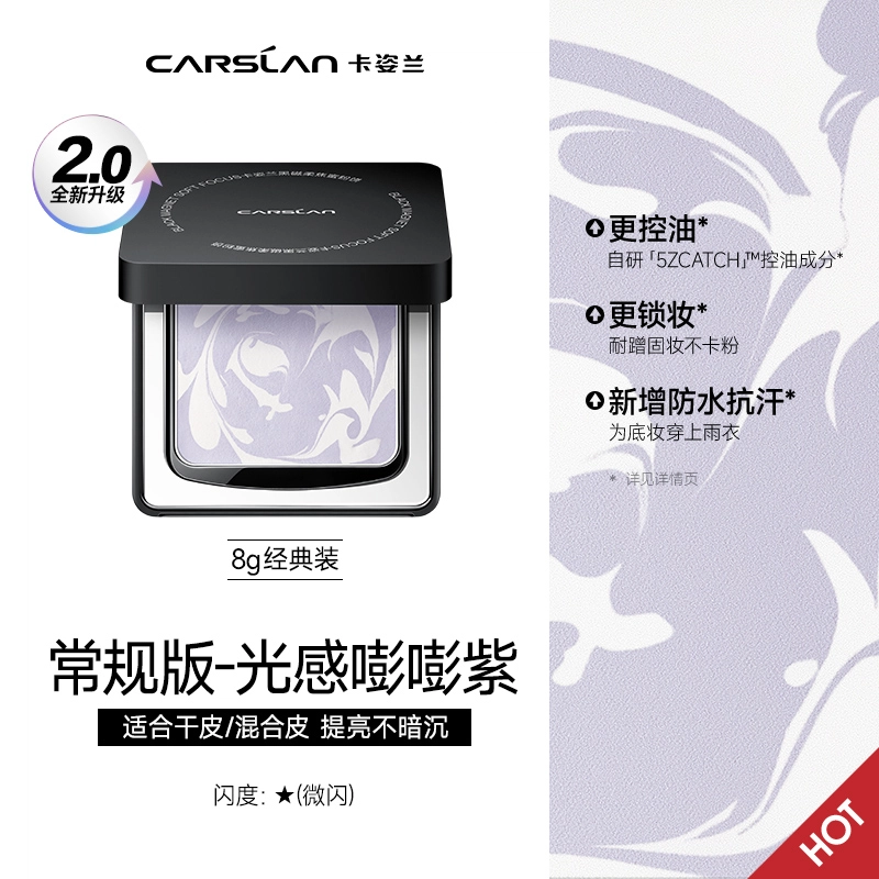 2.0 8g