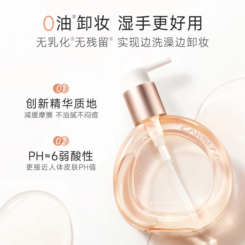 0 130ml