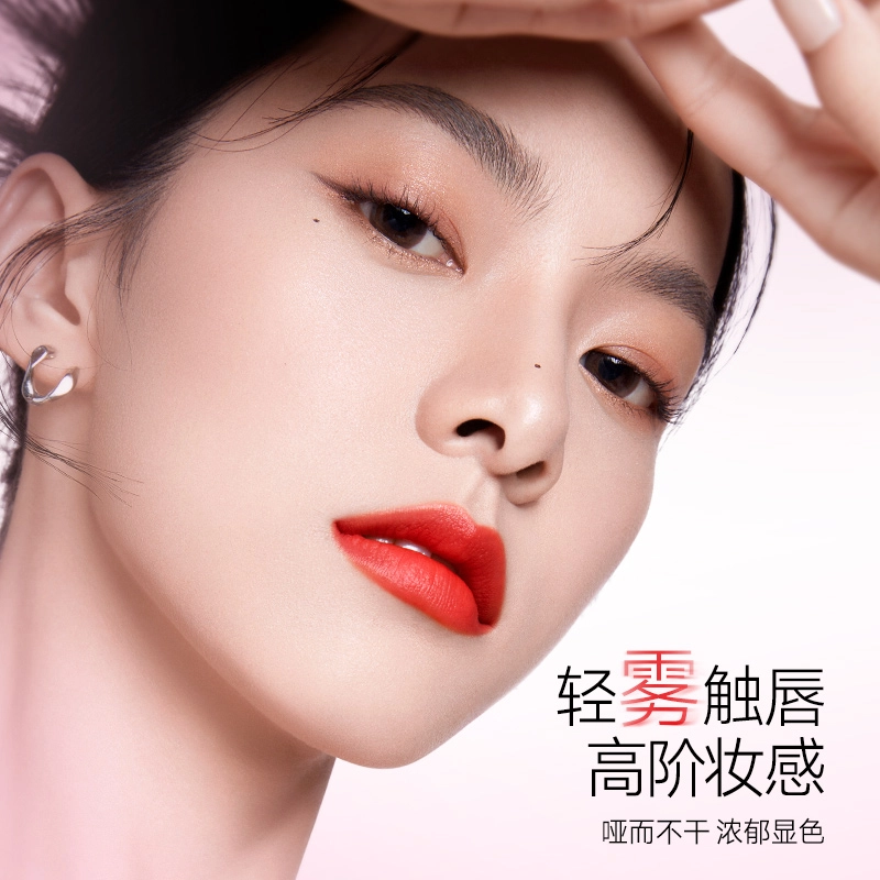 卡姿兰 轻甜唇爱随心盒彩妆套装 易上色自然
