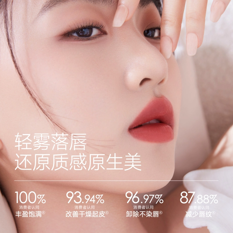卡姿兰 口红礼盒 唇釉唇膏唇蜜彩妆套装 自然雾面