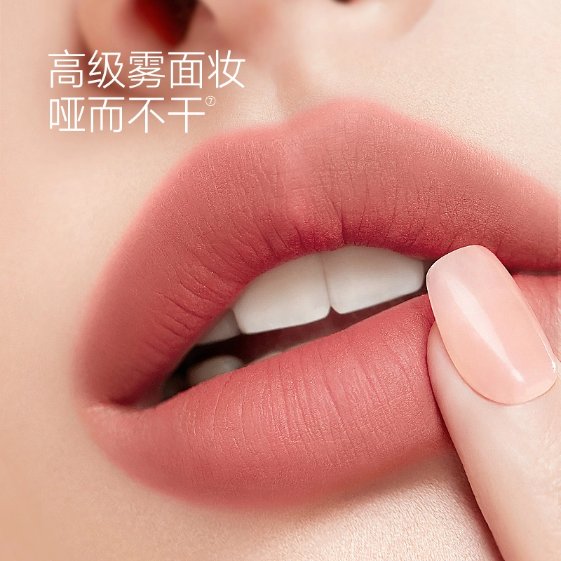 卡姿兰 口红礼盒 唇釉唇膏唇蜜彩妆套装 自然雾面