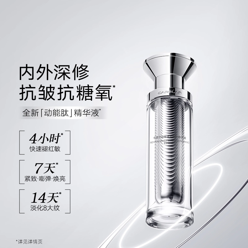 30ml